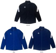 ボネーラ bonera フットサル スタンダードジャージジャケット