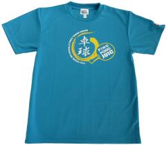 �W���E�C�b�N JUIC �싅 �싅T ���j�Z�b�N�X �Q�[���V���c �E�F�A ���j�t�H�[�� �����g�b�v�X �y�� �z������ JTTA���F ���{�싅���� ����