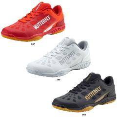 ハタ HATAS トレーニングチューブプロMAX オレンジ グッズ 小物 部活