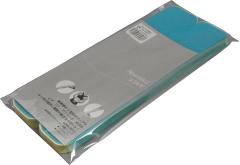 �j���[�n���b�N�X New-HALE �j���[�n�� New-HARE �j���[�n��V�e�[�v 20����  202010