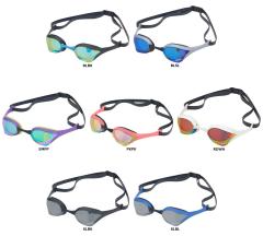 グランデエフピー GRANDE.F.P フットサル DISITAL CAMO WINDCLOTH LONG