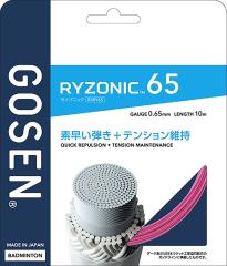 �y�|�C���gUP�{�^�C���Z�[�����z �S�[�Z�� GOSEN �o�h�~���g�� RYZONIC65 �s���N �K�b�g �X�g�����O ���C�]�j�b�N �f�����e�� �e���V����