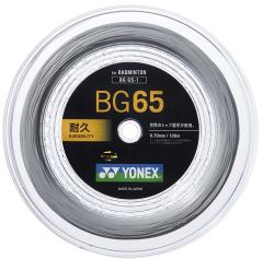 �y�|�C���gUP�{�^�C���Z�[�����z ���l�b�N�X YONEX �o�h�~���g��  �o�h�~���g���p�K�b�g �~�N����65 100M���[��  BG651
