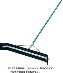 �g�[�G�C���C�g TOEI LIGHT �h���C���[�X�y�A�S�� 120 �w�Z �̈� ���� ��� ���j �v�[�� �T�C�h ���� ���؂� �h���C���[ �n�P �w�� ����