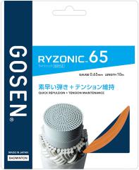 �y�|�C���gUP�{�^�C���Z�[�����z �S�[�Z�� GOSEN �o�h�~���g�� RYZONIC65 �I�����W �K�b�g �X�g�����O ���C�]�j�b�N �f�����e�� �e���V��