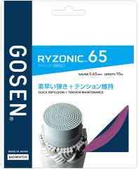 �y�|�C���gUP�{�^�C���Z�[�����z �S�[�Z�� GOSEN �o�h�~���g�� RYZONIC65 �p�[�v�� �K�b�g �X�g�����O ���C�]�j�b�N �f�����e�� �e���V��
