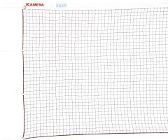 YONEX ヨネックス ポータブルネットバドヨウ ブラック AC334 7