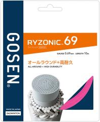 �y�|�C���gUP�{�^�C���Z�[�����z �S�[�Z�� GOSEN �o�h�~���g�� RYZONIC69 �s���N �K�b�g �X�g�����O ���C�]�j�b�N �ϖ��Ր� �e���V������