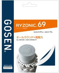 �y�|�C���gUP�{�^�C���Z�[�����z �S�[�Z�� GOSEN �o�h�~���g�� RYZONIC69 �z���C�g �K�b�g �X�g�����O ���C�]�j�b�N �ϖ��Ր� �e���V����