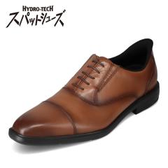 �X�p�b�g�V���[�Y ����g�킸�ɗ����� �����Y �r�W�l�X�V���[�Y �X�g���[�g�`�b�v ���L 3E �{�v �h�� �J �~�J ���ɂ��� �R�� ���L �y��