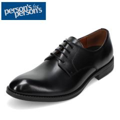 �p�[�\���Y PERSONS PS-7001 �����Y�C �C �V���[�Y 3E �r�W�l�X�V���[�Y �v�C �{�v �y�� ���U�[ �ʋ� �I�t�B�X �㎿ �V���v�� �u���b�N
