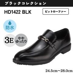 nChebN HYDRO TECH rbg[t@[L 3E h rWlXV[Yy24.5cm`28.0cmz
