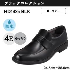 nChebN HYDRO TECH [t@[L 4E h rWlXV[Y y24.5cm`28.0cmz