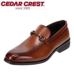 rWlXV[Y y y rbg  Xgb`f 3E CEDAR CREST Z_[NXg CC-1340 CguE