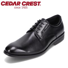 �Z�_�[�N���X�g CEDAR CREST CC-1337K �r�W�l�X�V���[�Y �v�C �y�� �y�� �傫���T�C�Y �L���O�T�C�Y �A�� �ʋ� ���N���[�g �d�� �r�W�l�X