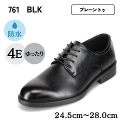 �����Y �r�W�l�X �V���[�Y  761 �����Y �C �V���[�Y 4E���� �v�C �h�� �y�� �_�炩�� ���Ȑ� 4E ���L �I�t�B�X �ʋ� �������� �Z�����j�[