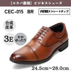 �Z�V���I cecilio �R�X�p�ŋ������H���X�g���[�g�`�b�v��������v ���L 3E �X�g���b�`�f�� �r�W�l�X�V���[�Y�y24.5cm�`28.0cm�z (�u���E