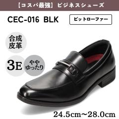 �Z�V���I cecilio �R�X�p�ŋ����r�b�g���[�t�@�[��������v ���L 3E �X�g���b�`�f�� �r�W�l�X�V���[�Y�y24.5cm�`28.0cm�z (�u���b�N) CEC