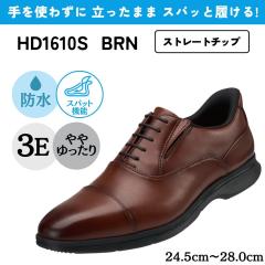 HYDRO TECH �n�C�h���e�b�N �X�p�b�g�V���[�Y�����H���X�g���[�g�`�b�v���i�r�W�l�X�^�C�v)���L 3E �h���y24.5cm�`28.0cm�z (�u���E��) H