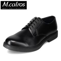 �G���J�����X M.calros 4320 �����Y�C �C �V���[�Y 4E �r�W�l�X�V���[�Y �ʋ� �I�t�B�X �O�H�� �v���[���g�D �ʋC�� �ʋC�� ����ɂ��� 