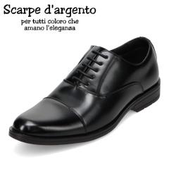 �X�J���y�_���W�F���g Scarpe d`argento 883 �����Y�C �C �V���[�Y 3E �r�W�l�X�V���[�Y ���H�� �X�g���[�g�`�b�v �� �y�� �y�� �t�H�[�}