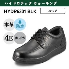 nChebN EH[LO HYDRO TECH HYDR 6301 4E YEH[LOV[Y ubN
