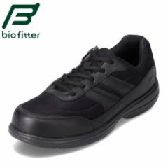バイオフィッター biofitter BF4401 4E相当 ローカットスニーカー カジュアルシューズ 撥水 幅広 ゆったり 抗菌 防臭 反射材 ブラック