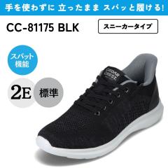 XpbgV[Y Y Xj[J[^Cv y g킸ɗ 24.5cm`29.0cm Xj[J[ bV [JbgXj[J[ nY