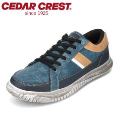 �X�j�[�J�[ �����Y ���[�J�b�g �h�� �J�̓� ���[�X�A�b�v �R ���[�Y�h CEDAR CREST CC-1230