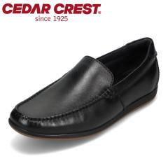 Z_[NXg CEDAR CREST CC-1916 YC C V[Y 2E JWA V[Y U[ vC Xb| hCrOV[Y 