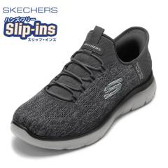 XPb`[Y SKECHERS 232469W YC C V[Y 4E XbvCY Xj[J[ SUMMITS-KEYPACE T~bc - L[ y[X X