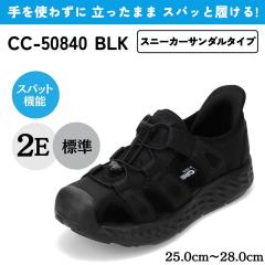 �X�p�b�g�V���[�Y ����g�킸�ɗ����� �����Y �X�j�[�J�[�T���_�� ���b�V�� �ʋC�� �����ɂ��� �� �J�W���A�� ������ �A�E�g�h�A �L����