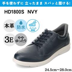 nChebN HYDRO TECH XpbgV[YiJWA^Cv){v L 3E hy24.5cm`28.0cmz