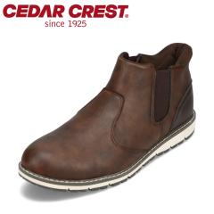 Xb| Y XbvI XpbgV[Y TChSAu[c _[NuE y ʋC ܂ g킸ɗ Xpb