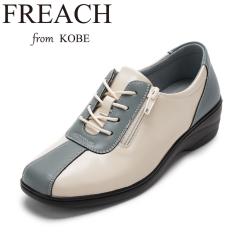 �t���[�` FREACH PS1501 ���f�B�[�X�C �C �V���[�Y 3E���� �J�W���A���V���[�Y �W�b�p�[ �t�@�X�i�[ �`���b�N ���E�ȒP �o�C�J���[ �z��