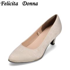 �t�F���V�^ �h���i Fericita Donna FD-7005 2E���� �A�[�����h�g�D�p���v�X �v���[���p���v�X �؂₩ �p�[�e�B �񎟉� �V���v�� �����ƃp