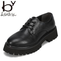 JWA fB[X }jbV [XAbv V[Y C y  {[ \[ Vv lC u h 8710505 