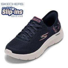 XPb`[Y SKECHERS [JbgXj[J[ fB[X EH[LOV[Y  C V[YGOWALKFLEX-EVA S[EH[NtbNX 