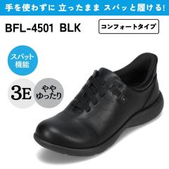 Xj[J[ XpbgV[Y fB[X ubN EH[LO y ᔽ R hL ˔ tN^[ [JbgXj[J[ 