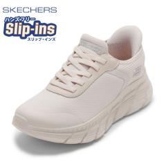 �X�P�b�`���[�Y SKECHERS 117391W ���f�B�[�X�C �C �V���[�Y 4E �X�j�[�J�[ �X���b�v�C���Y �n���Y�t���[ �N�b�V������ �ʋC�� ���b�V�� 