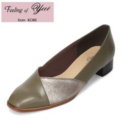 �t�B�[�����O�I�u���C Feeling of yui 41640 ���f�B�[�X�C �C �V���[�Y �p���v�X �J�b�^�[ �V���[�Y �r�W�l�X �ʋ� �I�t�B�X �`�����L�[