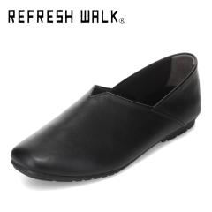 ���t���b�V���E�H�[�N REFRESH WALK KK1884 ���f�B�[�X�C �C �V���[�Y 3E���� �t���b�g �V���[�Y �J�W���A�� ���Ȑ� �_�炩�� �\�t�g ��