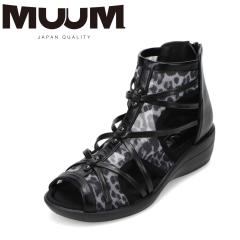 ���[�� MUUM MM6887 ���f�B�[�X�C �C �V���[�Y 2E �T���_�� �u�[�c �O���f�B�G�[�^�[ �V���[�g ���[�X �`���[�� ���b�V�� �ʋC�� �t�@�X