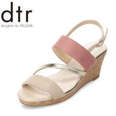 ���[�� MUUM MM5258 ���f�B�[�X�C �C �V���[�Y �T���_�� �X�g���b�v �����₷�� ���Ȃ� �ɂ��Ȃ� �ᔽ�� �R���N �E�G�b�W�\�[�� ���b�V