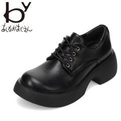 �o�C�A�V�i�K�I�W�T�� by�����Ȃ��������� 8710639 ���f�B�[�X�C �C �V���[�Y �J�W���A�� �V���[�Y ���[�X�A�b�v �}�j�b�V�� �y�� ���� 