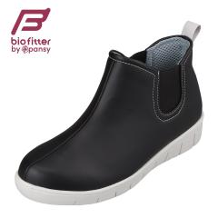 レイン・スノー レディース 防水 雨の日 エアポンプ 空気循環 軽量 軽い バイオフィッター バイパンジー Bio Fitter BFL2761 ブラック 靴