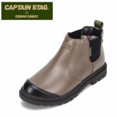 サイドゴアブーツ 防水 ショートブーツ 防水ブーツ レインシューズ 雨の日 履きやすい 3E相当 CEDAR CREST セダークレスト CCC-2003 オー