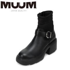 ���[�� MUUM MM7451 ���f�B�[�X�C �C �V���[�Y 2E���� �u�[�c �V���[�g �G���W�j�A �j�b�g �\�b�N�X ���� �t�@�X�i�[ �W�b�p�[ �`���b�N 