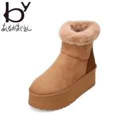 �o�C�A�V�i�K�I�W�T�� by�����Ȃ��������� 8490123 ���f�B�[�X�C �C �V���[�Y 2E ���� ���[�g�� �u�[�c �h�� �V���[�g ���� �y�� �{�A �t