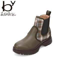 �o�C�A�V�i�K�I�W�T�� by�����Ȃ��������� 8490125 ���f�B�[�X�C �C �V���[�Y 2E ���� ���C�� �u�[�c �T�C�h �S�A �S�� �V���[�g ���C �J